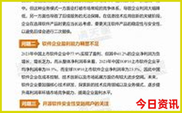 天下彩(944cc)天下彩图