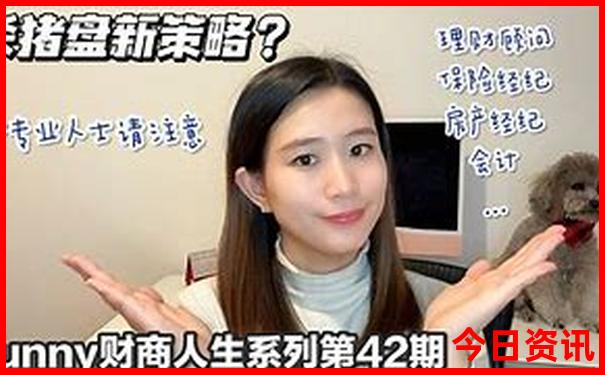 北京红色景点一览表
