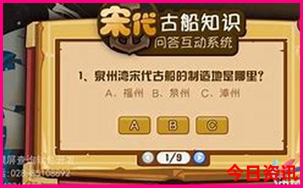 大连的旅游景点都有哪些地方