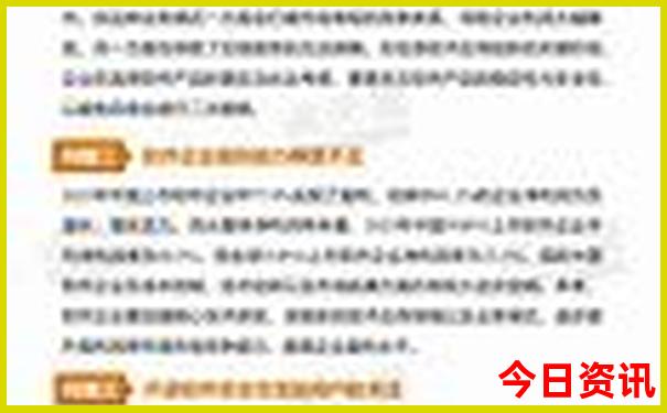 上海夏季游玩好去处