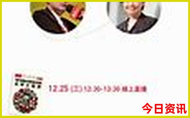 黄龙风景区60岁老人有优惠吗